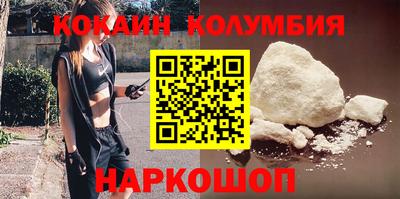 индика Рузаевка