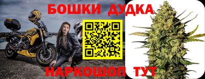 кокаин премиум Рыбинск