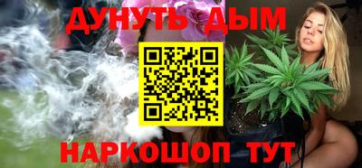 кокаин премиум Рыбинск