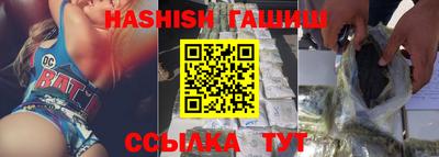 метамфетамин Рязань